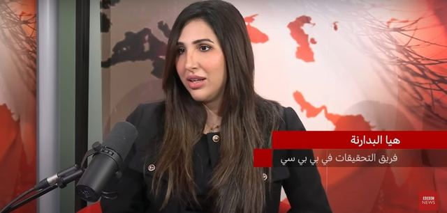Haya Al Badarneh being interviewed in the BBC News Arabic studio.